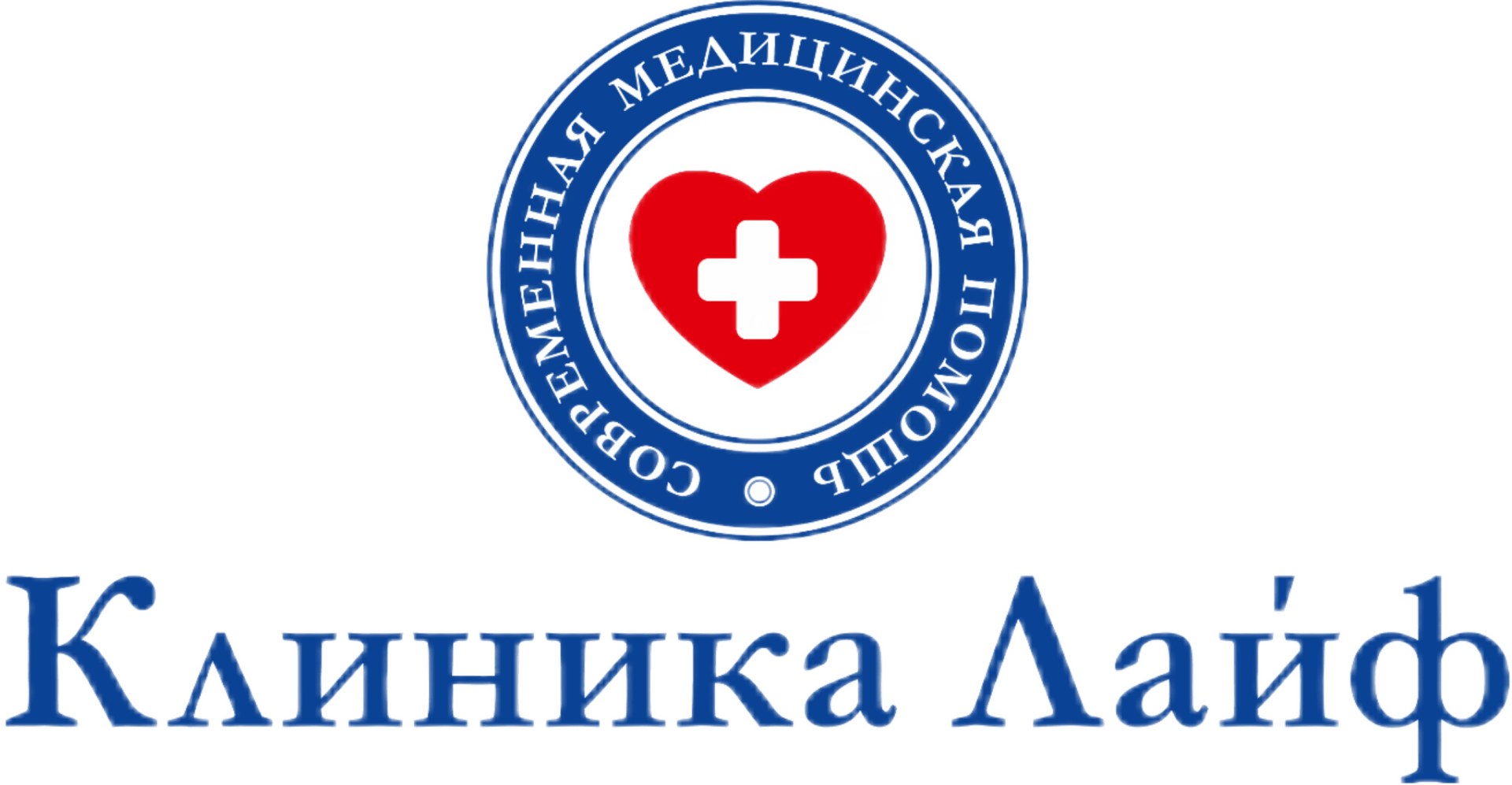 Медицинская клиника Лайф в Краснодаре, медицинский центр частный и платный Медицинская клиника Лайф в Краснодаре, медицинский центр частный и платный