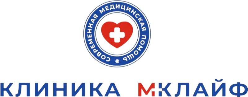 О клинике «МКЛайф» в Краснодаре О клинике «МКЛайф» в Краснодаре